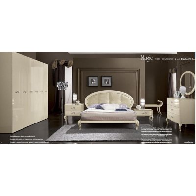  Magic Beige - łóżko tapicerowane 160x200, meble do sypialni  w stylu FENDI CASA