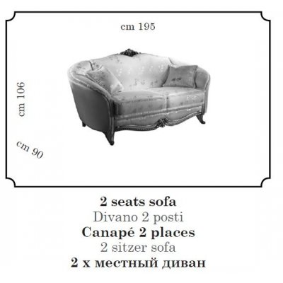  LOUNGE - luksusowa sofa 2 os. z funkcją spania  kolekcja Donatello,Cat CG włoskie meble stylowe