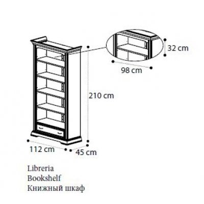  TREVISO Noce biblioteczka  ,  włoskie meble stylowe