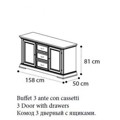  TREVISO Noce komoda bufet 2d3s włoskie meble stylowe 