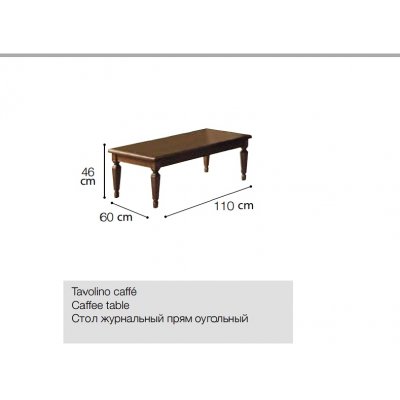  ława coffe 60 X 110 cm prostokątna  w kol. orzechowym mod. NOSTALGIA DAY WALNUT