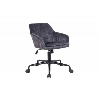  Fotel biurowy TURYN 47-56 cm ciemnoszary